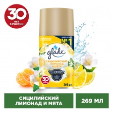 Глейд Automatic Освежитель воздуха сменный баллон Сицилийский лимон и мята 269мл (арт 864982/356749)